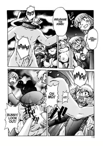Page 109 of Alice Second - preview thumbnail