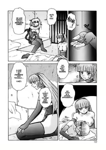 Page 121 of Alice Second - preview thumbnail