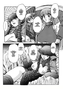 Page 139 of Alice Second - preview thumbnail