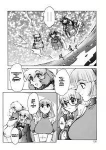 Page 149 of Alice Second - preview thumbnail