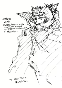 Page 165 of Alice Second - preview thumbnail