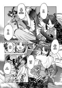 Page 47 of Alice Second - preview thumbnail