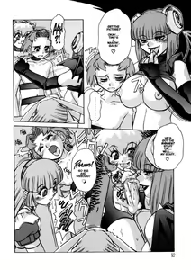 Page 91 of Alice Second - preview thumbnail
