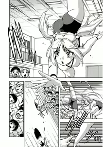 Page 186 of Tennen Kakutou Shoujo Chihiro-chan - Compilation Volume 1 - 5 - preview thumbnail
