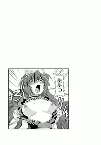 Page 268 of Tennen Kakutou Shoujo Chihiro-chan - Compilation Volume 1 - 5 - preview thumbnail