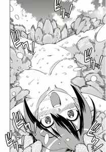 Page 394 of Tennen Kakutou Shoujo Chihiro-chan - Compilation Volume 1 - 5 - preview thumbnail