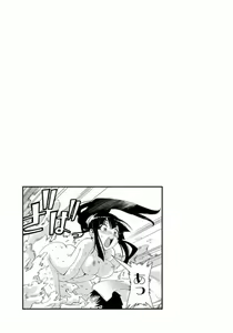 Page 426 of Tennen Kakutou Shoujo Chihiro-chan - Compilation Volume 1 - 5 - preview thumbnail