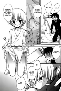Page 124 of Boku no Animal Life - My Animal Life - preview thumbnail