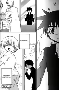 Page 133 of Boku no Animal Life - My Animal Life - preview thumbnail