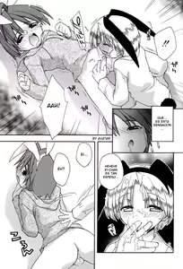 Page 80 of Boku no Animal Life - My Animal Life - preview thumbnail
