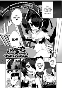 Non-Stop Succubus-kun — hentai manga cover on Fhentai