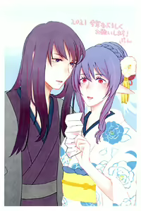 Page 34 of Baito Kenshi no Maid - preview thumbnail