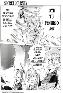 Page 12 of Secret Journey Ch. 1-2 - preview thumbnail