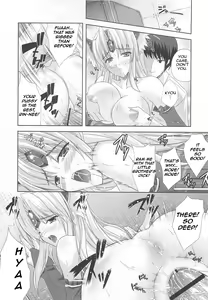 Page 16 of Ane Cos! | Elder Sister's Costume - preview thumbnail