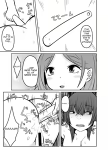 Page 18 of Toshishita no Onnanoko ga Mushi o Tsukatte Onee-chan o Moteasobu Ohanashi - preview thumbnail