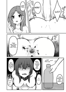 Page 21 of Toshishita no Onnanoko ga Mushi o Tsukatte Onee-chan o Moteasobu Ohanashi - preview thumbnail
