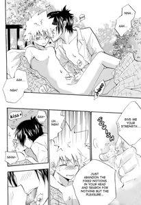 Page 12 of Soratobi Tamashii - preview thumbnail