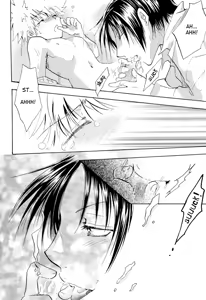 Page 14 of Soratobi Tamashii - preview thumbnail
