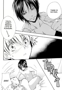 Page 18 of Soratobi Tamashii - preview thumbnail