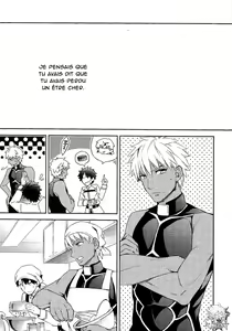 Page 3 of Shinen ni Itaru Koi | Love That Leads To The Abyss - preview thumbnail