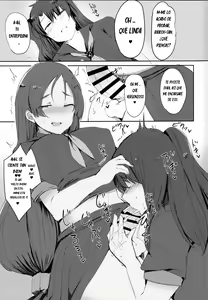 Page 22 of Fuuki o Mamoru Hon - preview thumbnail