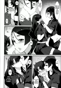Page 3 of Fuuki o Mamoru Hon - preview thumbnail