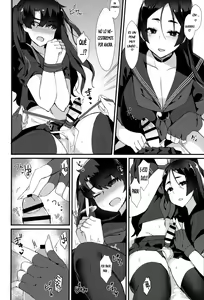 Page 5 of Fuuki o Mamoru Hon - preview thumbnail