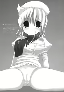 Page 22 of Gensoukyou Chichi Zukan You - preview thumbnail