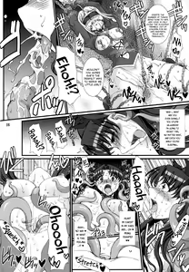Page 16 of Rin Kai -Kegasareta Aka- | Rin Destruction -Stained Red- - preview thumbnail