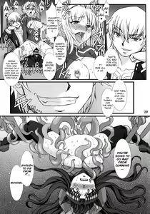 Page 29 of Rin Kai -Kegasareta Aka- | Rin Destruction -Stained Red- - preview thumbnail