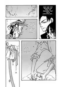 Page 8 of Ajisai Teoru Sono Yubi ni - preview thumbnail