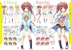 Page 16 of らぶらぶらいふ Visual Fan Book - preview thumbnail