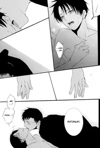 Page 12 of Shigure Gokochi - preview thumbnail