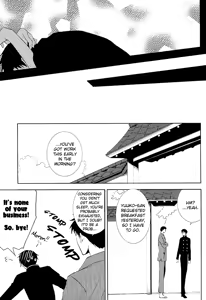 Page 14 of Shigure Gokochi - preview thumbnail