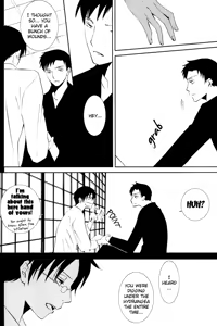 Page 7 of Shigure Gokochi - preview thumbnail