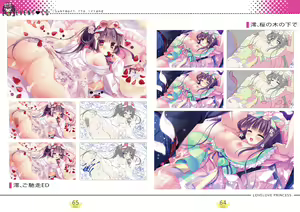 Page 32 of らぶらぶプリンセス Visual Fan Book - preview thumbnail