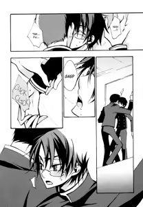 Page 2 of Go Ajisai Teoru Sono Yubi ni - preview thumbnail
