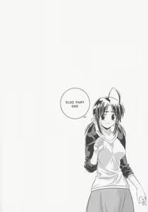 Page 118 of CROSS MAKE 2009 - preview thumbnail