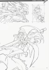 Page 34 of CROSS MAKE 2009 - preview thumbnail