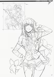 Page 38 of CROSS MAKE 2009 - preview thumbnail