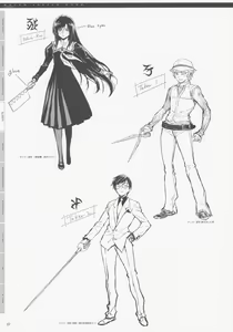 Page 51 of CROSS MAKE 2009 - preview thumbnail