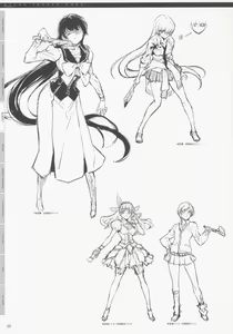 Page 55 of CROSS MAKE 2009 - preview thumbnail