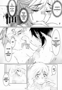 Page 16 of Otonano Omochiya Vol. 15 - preview thumbnail