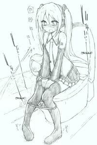 Page 4 of Hajimete no Hounyou-on - preview thumbnail