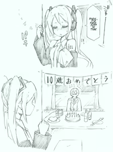 Page 6 of Hajimete no Hounyou-on - preview thumbnail