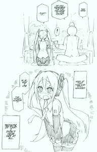 Page 8 of Hajimete no Hounyou-on - preview thumbnail