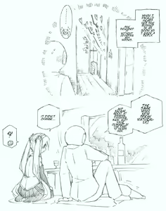 Page 9 of Hajimete no Hounyou-on - preview thumbnail