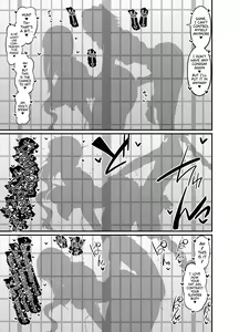 Page 28 of Astolfo Collection - preview thumbnail