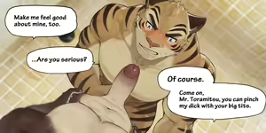 Page 17 of 2021 July - preview thumbnail