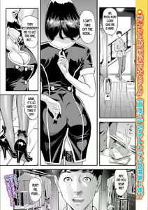 Mama Moe ~Haha o Bikou Shite Mita Ken~ | Mama Moe ~That Time When I Followed My Mom~ (decensored) — hentai manga cover on Fhentai